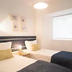 Santos Stylish Cozy Apt - Ac_Green Terrace